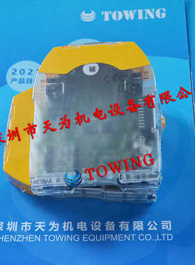 【】德国皮尔兹PILZ安全继电器772142 PNOZ M EF 8DI4D0~议价