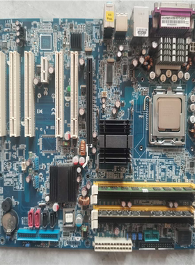 AIMB-763VG带CPU和2条内存实物没有挡板看【南风商行】