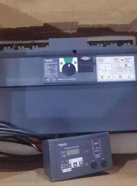 议~双电源自动转换开关WTS-A500-4A