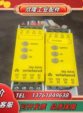 Wieland继电器型号sna 4043k-A有两议价