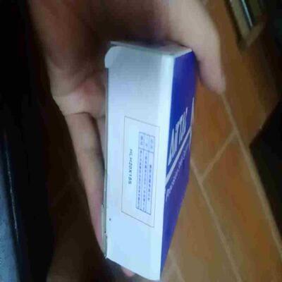 正宗亚德客侧轨型滑台气缸HLH20X15S有包装只有议价