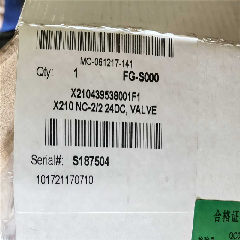 议~ASCO 电磁阀X210439538001F1,3C数码配件,其它配件,淘宝优惠券,粉丝福利购,淘宝优惠卷