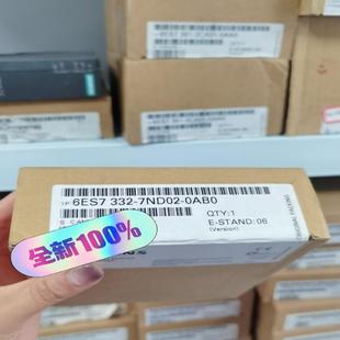 7ND02 331 0AB0 6ES7 议