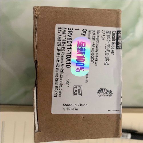 马达保护器3RV6011－1DA10（基数电子）