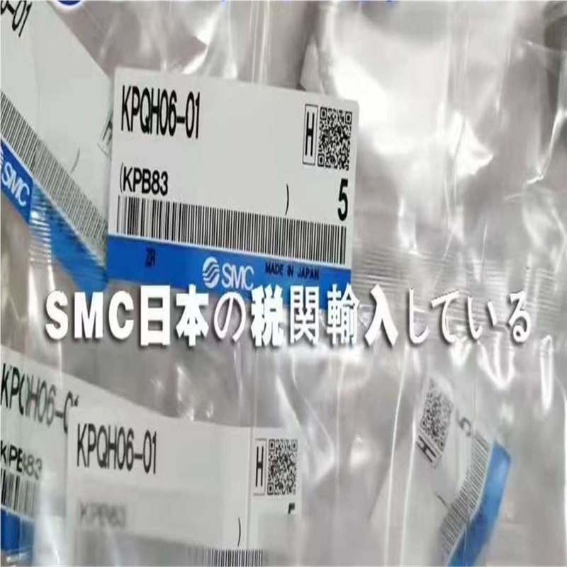 适用 平行开闭型气爪 紧凑型 JZ2系列议价