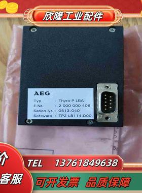 全新原装德国AEG数字可控硅Thyro-P LBA  调功器议价