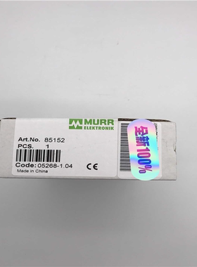 85152 MURR德国穆尔直流电源  未开封 议价