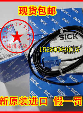 WL23-2N2430 WTB4-3P3161S11 WTB4-3N1361S16德国SICK（卡套电子