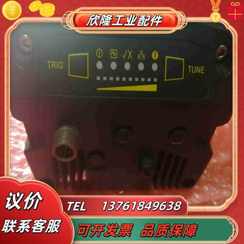 康耐视DM503QL读码器议价