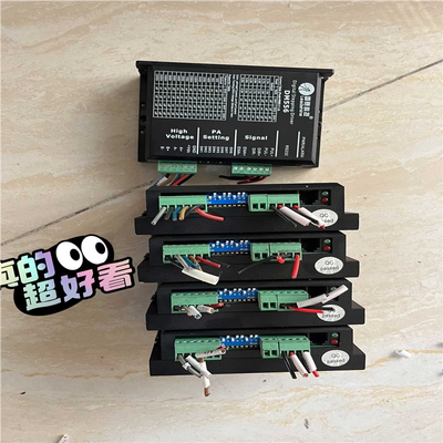 议价雷赛DM556-D两相步进驱动器 实物拍摄 成色漂亮 好不