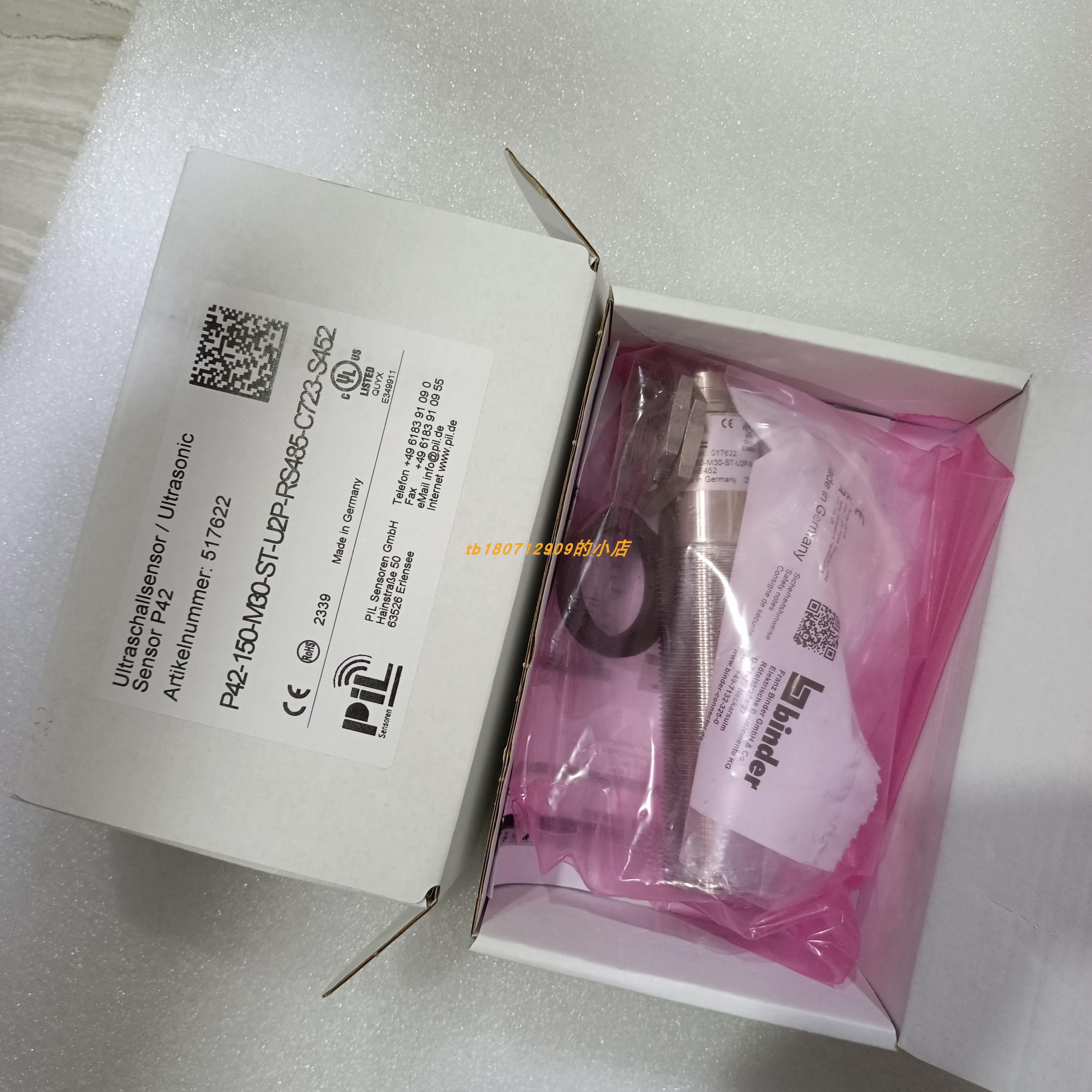 517622 P42-150-M30-ST-U2P-RS485-C723-S452超声波传感器PIL