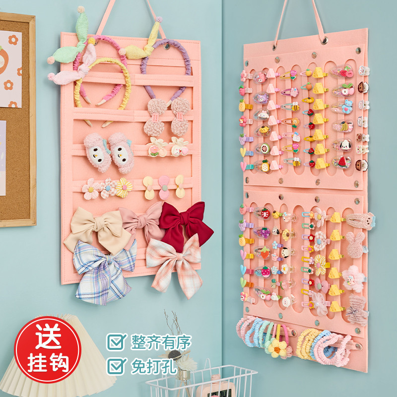 儿童发夹收纳架挂墙头绳皮筋首饰盒发箍发圈发卡饰展示壁挂神器