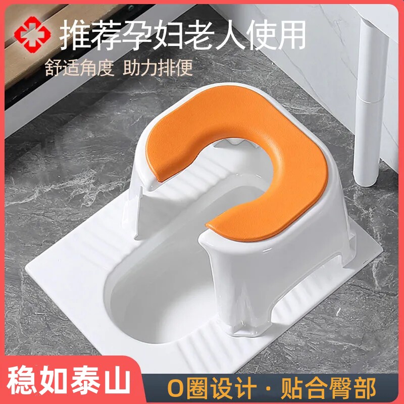 便器成人家用老年人坐便马桶儿童坐便凳孕妇期上厕所神器坐厕椅子