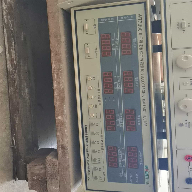 WT3000电子镇流器一台价格不高喜欢的来电(崽崽配件）
