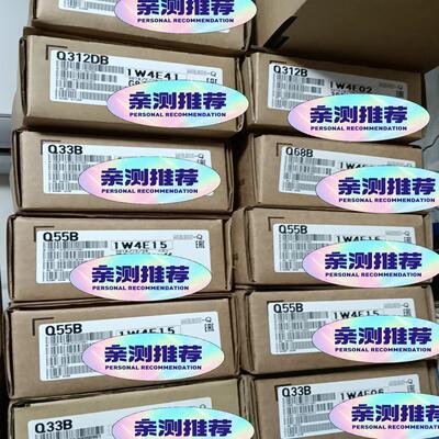 询价~三菱模块 Q33B   Q312B   Q68B    Q5
