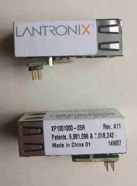 Lantronix 串口联网模块 XPORT XP10010议价