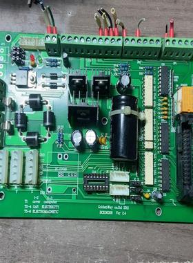 【顺庆】中正金码智能标记机IPC-P15090F控制板，拆机功能包好【