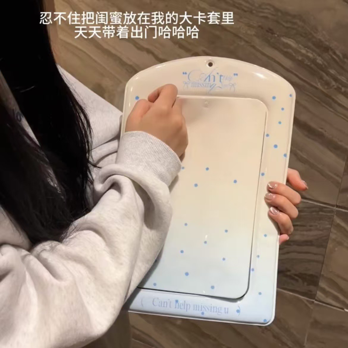 超大卡套巨型卡套明星小卡海报收纳追星展示挂件情侣闺蜜照片卡套