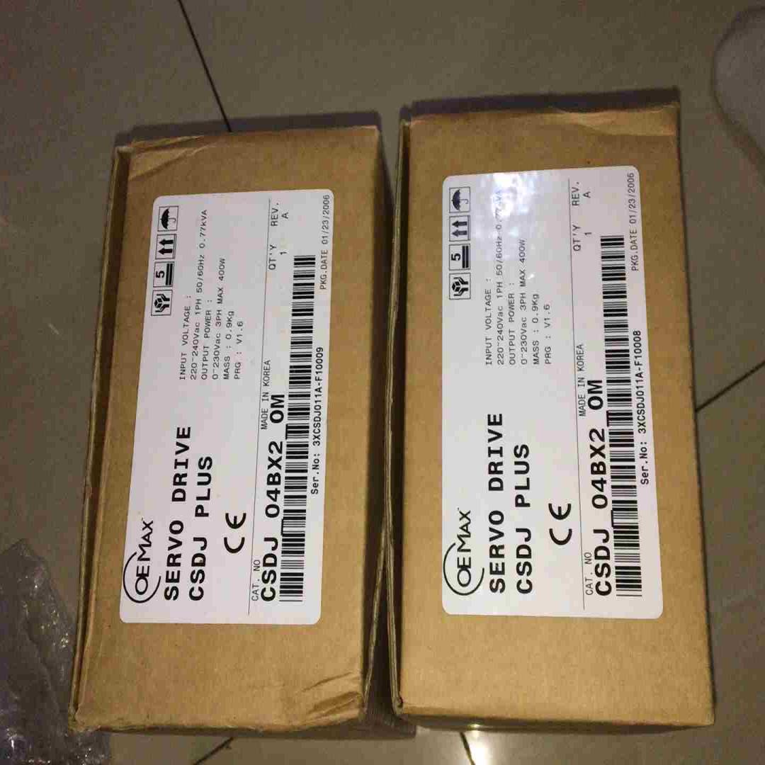 oemax韩国CSDJ-04BX2_0m型号 220V  全议价