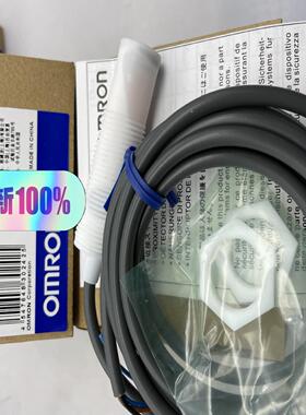 E2KQ-X10ME1   E2KQ-X10ME2接(崽崽配件）