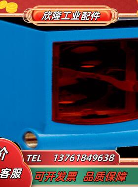 SICK西克德国WTB4S-3N1131迷你型光电传感器1042063原装正品议价