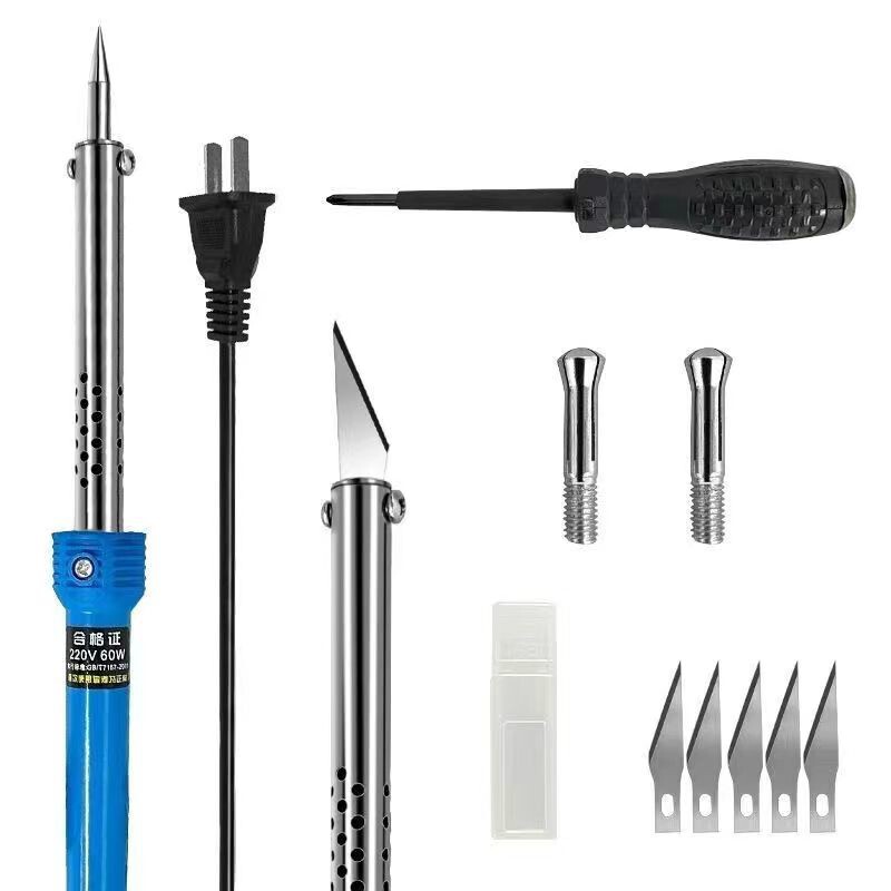 手工家用花盆打孔电烙铁塑料瓶穿孔印花烙铁家电维修焊接工具套餐