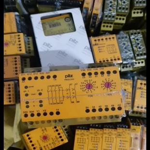 XV1P777602 議價(jià) 皮爾茲PNOZ安全繼電器PiIZ