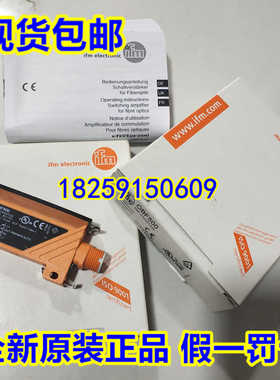 OBF500 OBF501 OBF502 OBF503 OBF504 德国IFM易福门 原装现货~议