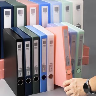 20个装加厚档案盒A4文件盒蓝色资料文档合同文件夹收纳盒子会计凭