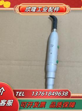 satelec图片洁牙议价