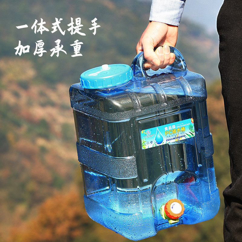 户外pc食级方型水桶带龙头车载水箱塑料容器家用茶道矿泉水大桶