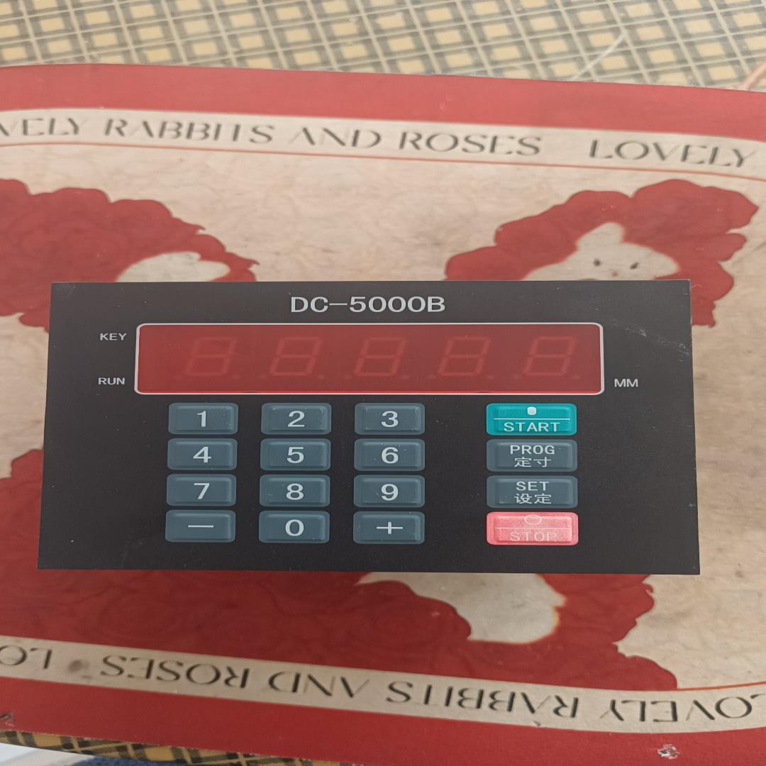 DC-5000B智能位移控制器(憨憨电子)