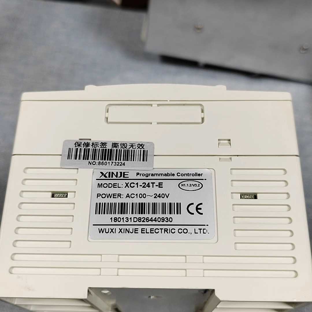 【顺庆】拆机的信捷XC1-24T-E，外观九五成新，功能正常使用包好