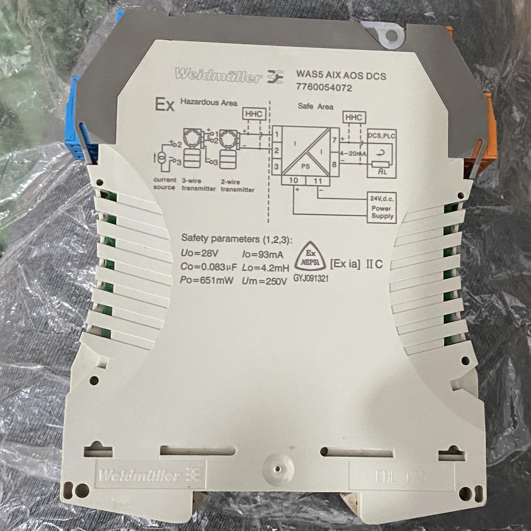 议~7760054072 WAS5 AIX AOS DCS魏德米