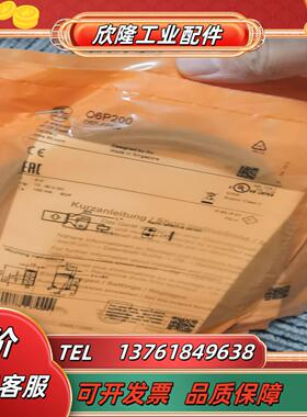 原装IFM O6P200 O6P201 O6P2003 O6P204 传感器现货议价