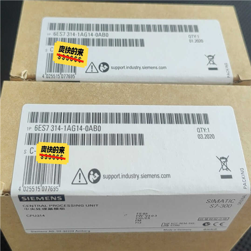 未拆封6ES7314-1AG14-0AB0产品质保一年(崽崽配件）