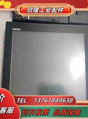 触摸屏GT1685M-STBA成色新议价