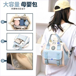 妈咪包母婴外出轻便高颜值小号斜跨单肩手提遛娃包宝妈包婴儿推车