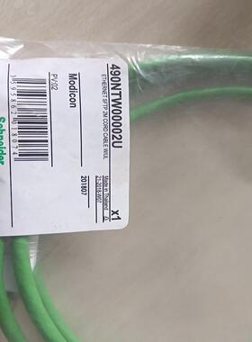 【汇生 】490ntw00002U全新原装未拆封实价就一个【议价】