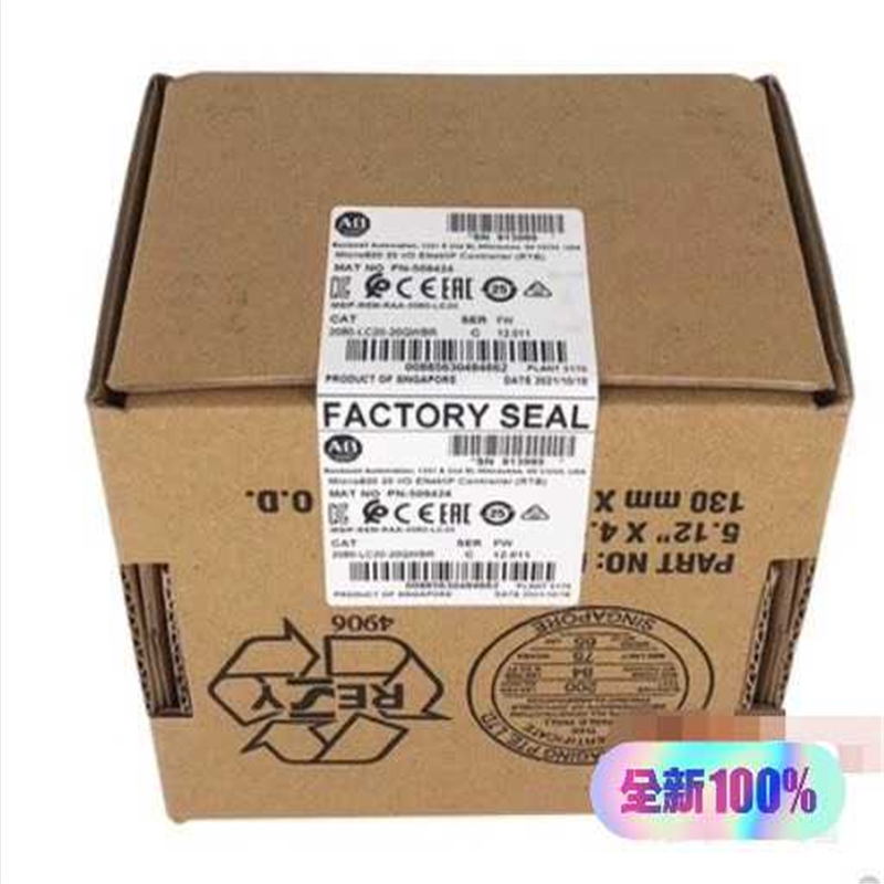 【顺庆】2080-LC20-20QWBR  AB   Micro82【议价】