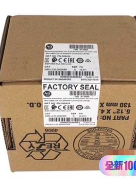 【顺庆】2080-LC20-20QWBR  AB   Micro82【议价】