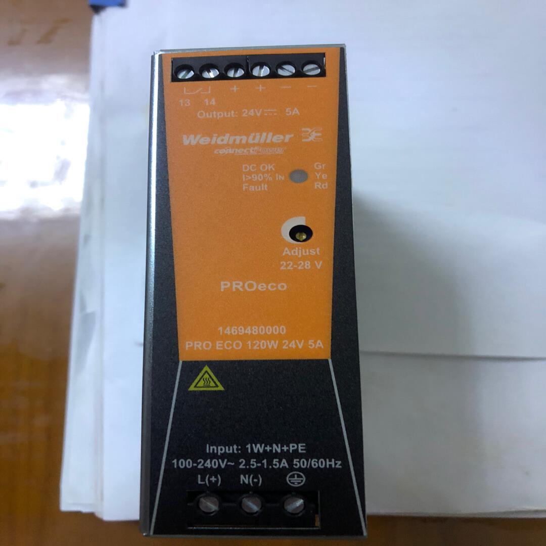 议~魏德米勒电源PRO ECO 120W 24V 5A 1469