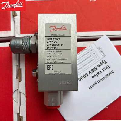 (询价)061B7000丹佛斯MBV5000 压力测试阀 061B7