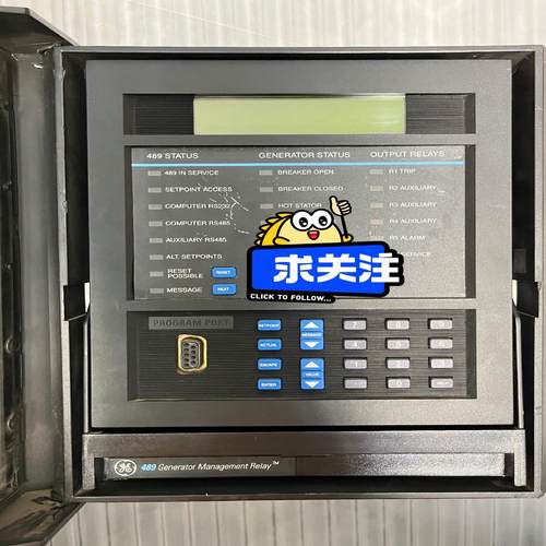 【顺庆】SR489-CASE RELAY 489-P5-HI-A20