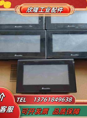 信捷触摸屏TH765-NTP议价