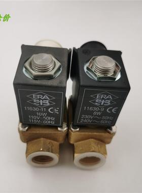 ERB 11630-9 8W 230V 11630-11 10W 21127-10 110VAC有点刮痕议价