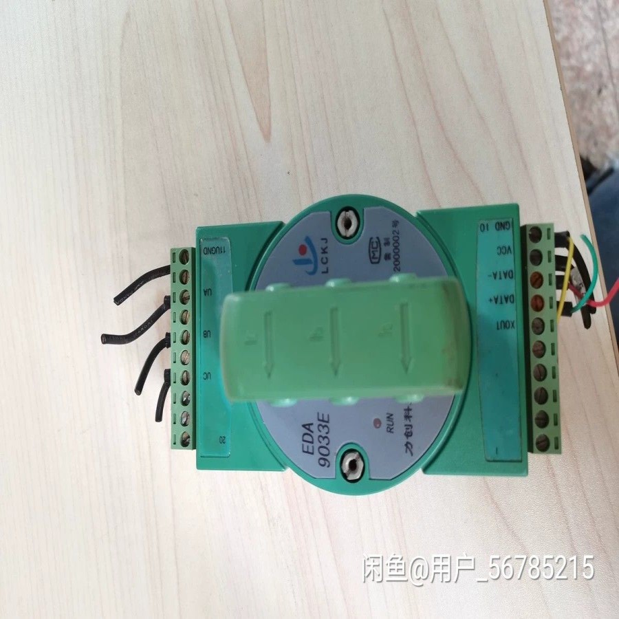 议~EDA9033-E12C力创