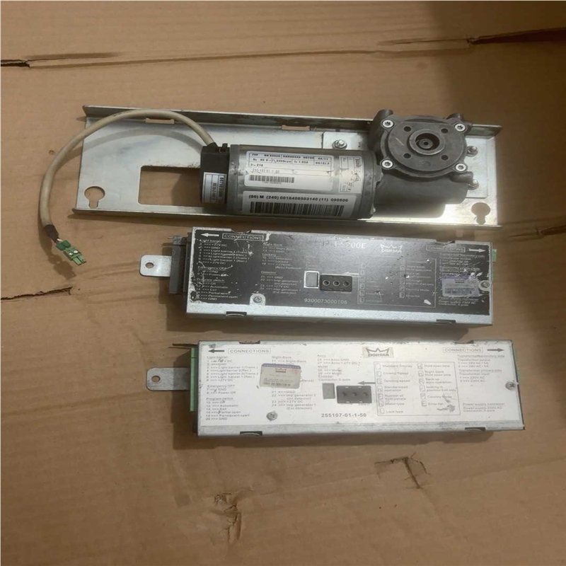 议~多玛自动门控制器，,3C数码配件,其它配件,淘宝优惠券,粉丝福利购,淘宝优惠卷