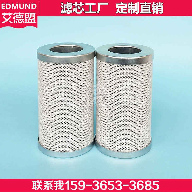 PI3230SMXVST10 PI3115SMX10 mahle、过滤器制冷机滤芯包邮