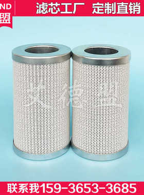 PI3230SMXVST10 PI3115SMX10 mahle、过滤器制冷机滤芯包邮